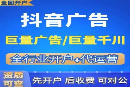 SEM服务助力中小企业案例分析